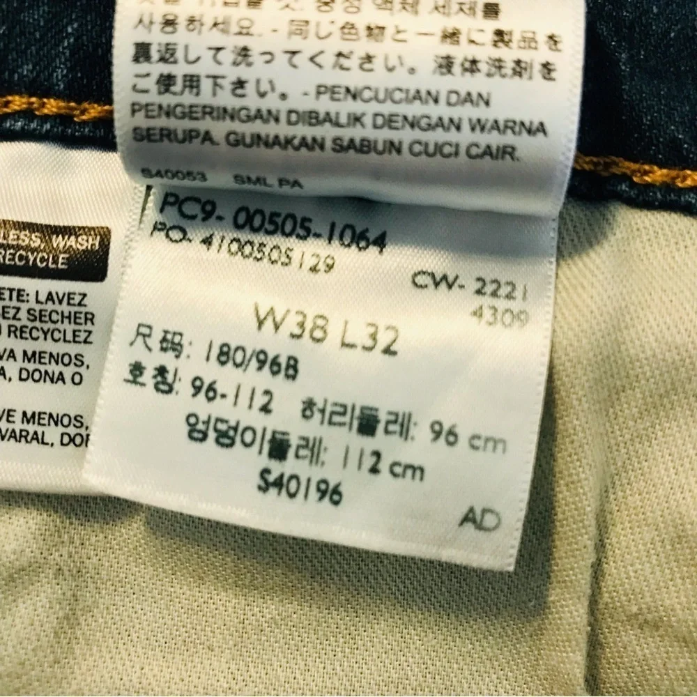 Levi's 505 REGULAR FIT MEN'S JEANS Classic Straight Leg Men's Blue Jean 38x32 38